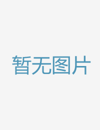 摆弄我的新繼母西欧美α片无限看